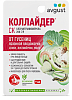 Коллайдер 9мл