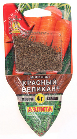 Семена моркови Красный Великан СЕЯЛКА