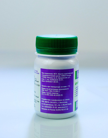 Удобрение для смородины Фульвохелат - Р - К  с фульвокислотами, хелатами и микроэлементами 60 мл