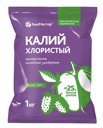 Удобрение Калий Хлористый 1кг /БиоМастер/