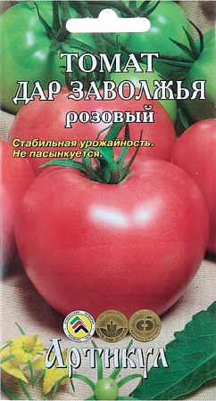 Семена томата Дар Заволжья Розовый