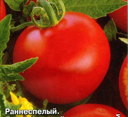 Семена томата Московский Скороспелый белый пакет