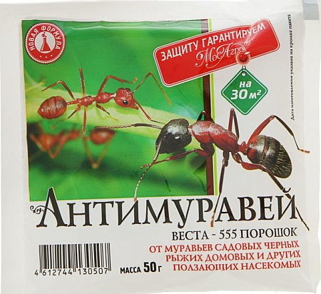Антимуравей 50г