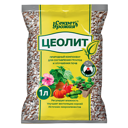 Удобрение Цеолит 1л