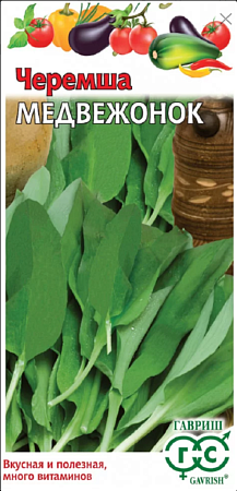 Семена лука Черемша Медвежонок 0,2г