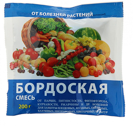 Бордоская смесь 200г Д