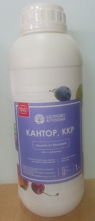 Кантор 1000 мл. флакон