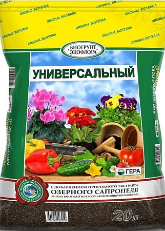 Грунт Био универсальный 20л