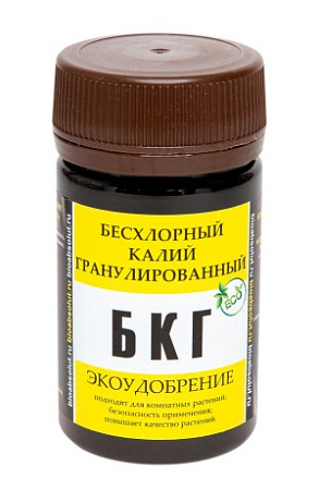 Удобрение БКГ - бесхлорный калий гранулированный 50мл