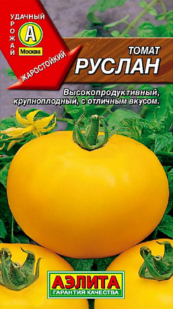Семена томата Руслан