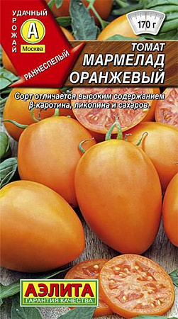 Семена томата Мармелад оранжевый
