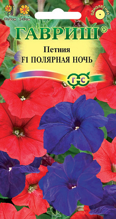 Семена петунии Полярная Ночь кр-цв10ш/Гаври