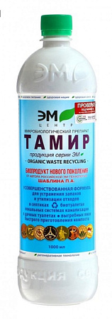 Средства для туалета ТАМИР туалеты выгребные ямы 1л/ДТ