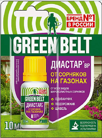 Диастар фл 10мл