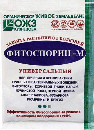 Фитоспорин-М 30 г универсальный
