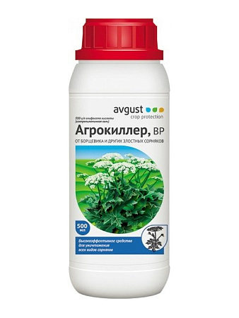 Агрокиллер 500мл