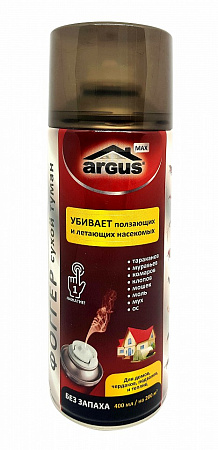 ARGUS Фоггер аэрозоль от насекомых 400мл