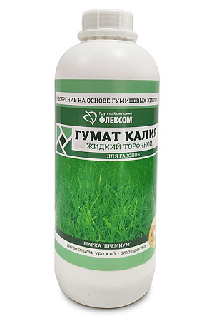 Жидкое удобрение ГУМАТ КАЛИЯ МАРКА-Б для газонов 1л/12/ФЛЕКСОМ/