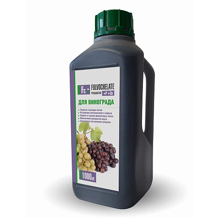 Удобрение для винограда Фульвохелат- P - Cu с фульвокислотами, хелатами и микроэлементами 1000 мл