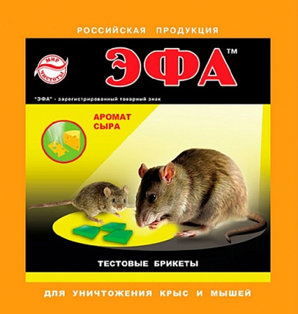 Эфа тесто сыр 120г