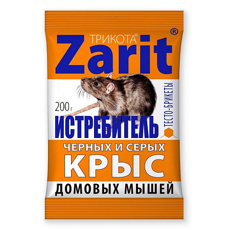 Трикота Истребитель Зарит тесто-сырный брикет 200г