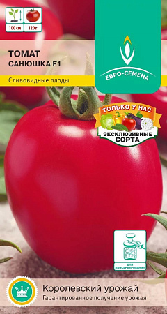 Семена томата Санюшка