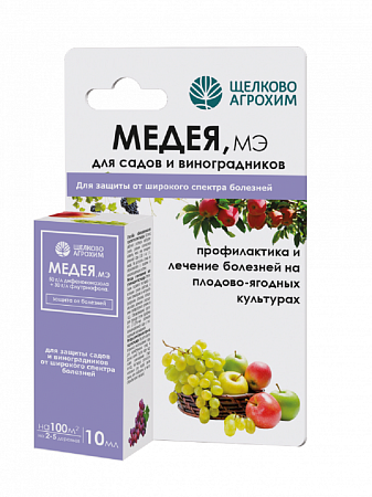 Медея 10мл Медея 10мл