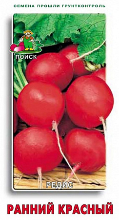 Семена редиса Ранний Красный 3г