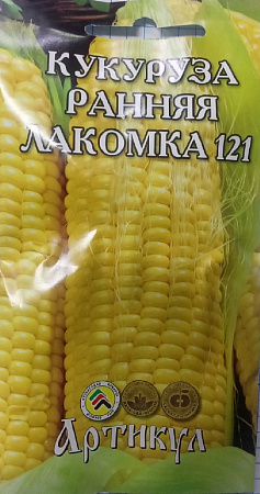 Семена кукурузы Ранняя Лакомка 121 4г