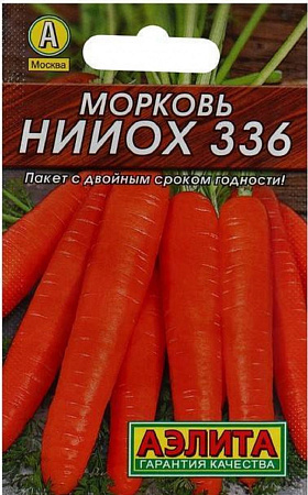 Семена моркови НИИОХ