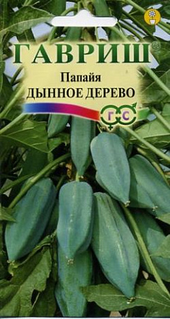 Семена папайи Дынное Дерево 3шт/Гавриш