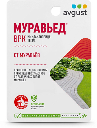 Муравьед 11мл 