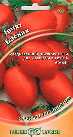 Семена томата Баскак 0,3г/Гавриш