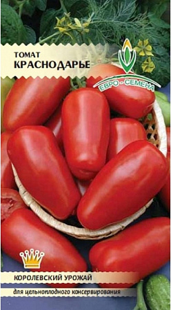 Семена томата Краснодарье