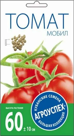 Семена томата Мобил Д средний 0,2г/Летто