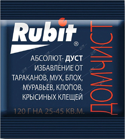 Дуст Рубит абсолют 120гр