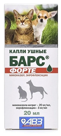 КАПЛИ Барс форте ушные 20мл/8