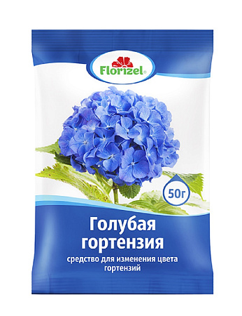 Удобрение Голубая гортензия 50г