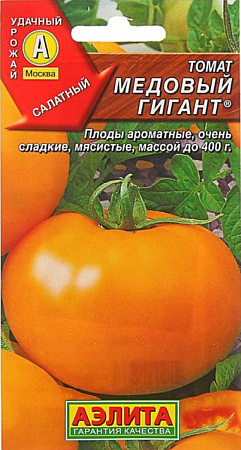 Семена томата Медовый гигант