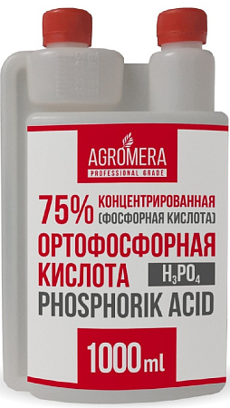 Ортофосфорная кислота 75% АГРОМЕРА 1000 мл