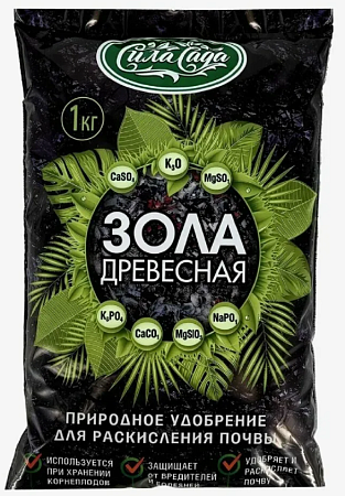 Зола древесная 1кг