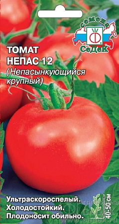 Семена томата Непас 12 Непасынкующийся Крупный 
