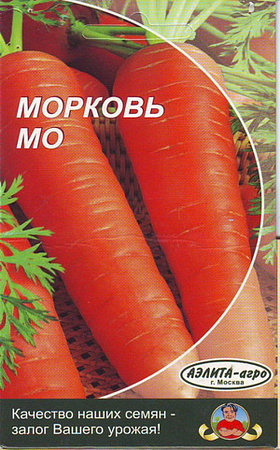 Семена моркови лента МО