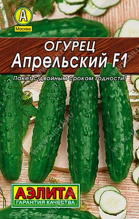 Семена огурца Апрельский F1 10шт/Аэлита