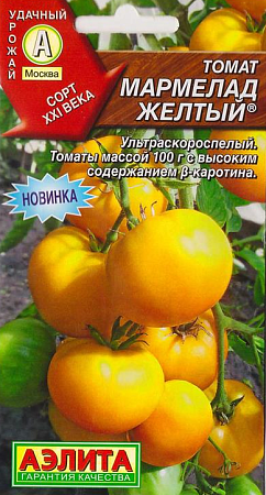 Семена томата Мармелад желтый