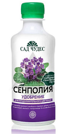 СЕНПОЛИЯ 0.25л/20/Фарт