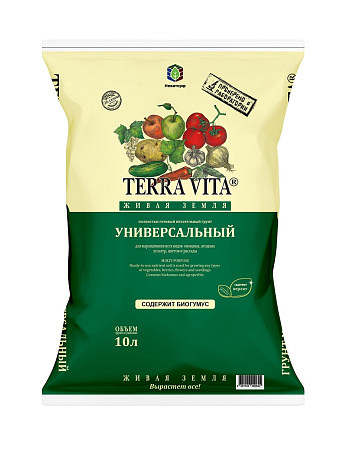 Земля Живая универсальная 10л