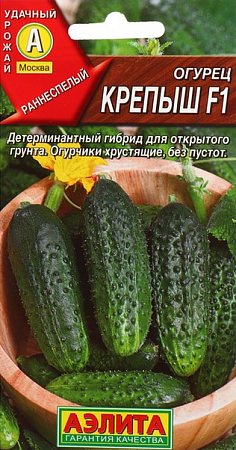 Семена огурца Крепыш