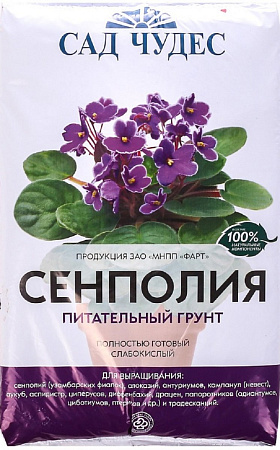 Земля Сенполия 2.5л