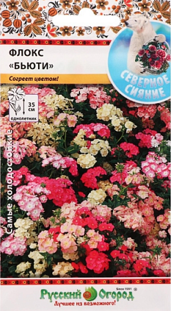 Семена флокса Бьюти Смесь 50шт /НК/